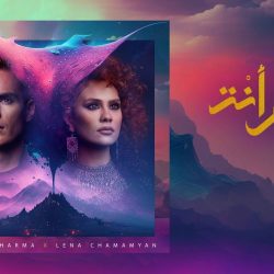 جمعية سيهات تستعد لمساعدة 1,142 أسرة في شهر رمضان