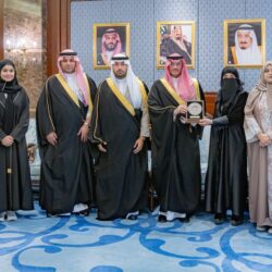 سمو الأمير سعود بن طلال يستقبل رئيس وأعضاء مجلس إدارة التنمية الأسرية (أسرية) بالأحساء