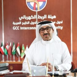 الدفاع المدني يختتم أعمال مؤتمر المنظمة الدولية للحماية المدنية ..