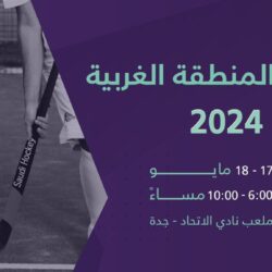 خلال الاجتماع الثاني للجنة التوجيهية للسوق العربية المشتركة التابعة للجامعة العربية
