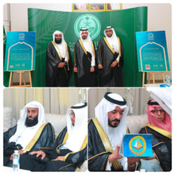 أمير الشرقية يطلع على التقرير السنوي لغرفة الشرقية لعام 2023