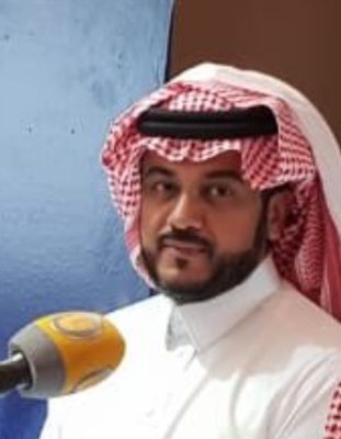 العسوج