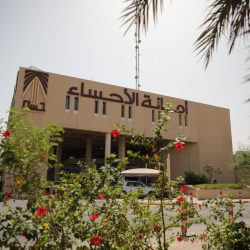 تستهدف تدريب 400 طالب وطالبة من 5 محافظات …إطلاق النسخة الثانية من مبادرة “برمج واصنع” بالشراكة مع جمعيات غير ربحية وجهات تعليمية