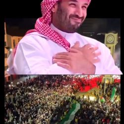 تكريم الأستاذ حاتم القرشي لنجاح أول معرض عقاري في الطائف