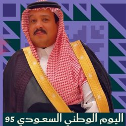 بمناسبة اليوم الوطني 95 حفظ الله سيدي خادم الحرمين وسمو ولي عهده