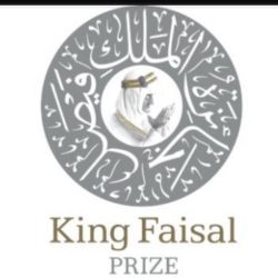 جمعية المتقاعدين بالمنطقة الشرقية تدشن باكورة الأنشطة الثقافية في المقر الجديد