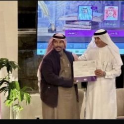 آل سعود .. دولةٌ أرسَت الأمن وصنعت الأمان