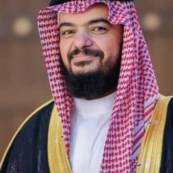 الملتقى الأول لعلم النفس العربي السعودي