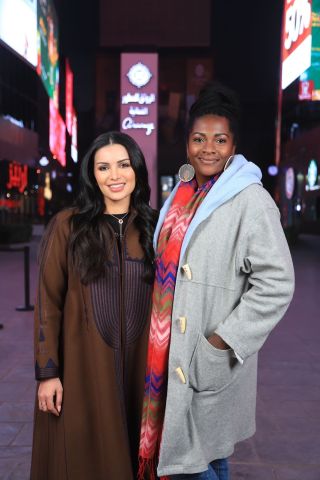 من هافانا إلى الرياض: