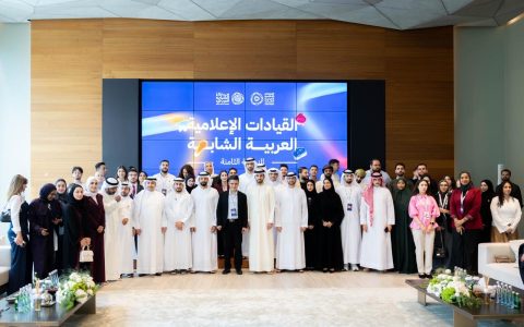 استقبل المشاركين في برنامج “القيادات الإعلامية العربية الشابة” راشد بن حميد: نعمل على إعداد قيادات شابة تسهم في تطوير صناعة الإعلام العربي