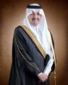 أمير المنطقة الشرقية يرعى ملتقى حصاد جامعة الإمام عبد الرحمن بن فيصل للمجتمع في نسخته الثامنة غدا الثلاثاء