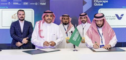 (ثمارية) تطلق صندوقاً عقارياً بقيمة 180 مليون ريال بالشراكة مع قيمة المالية لتطوير مشروع سكني