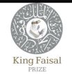 جائزة الملك فيصل تستكمل تحضيرات اختيار وإعلان أسماء الفائزين لعام 2026