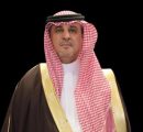 الموافقة السامية على تعيين الدكتور عبدالرحمن بن حامد آل حامد شيخًا لشمل (قبائل علكم عسير)بمنطقة عسير