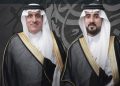 افراح الحمد والفارس بالهفوف