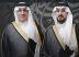 افراح الحمد والفارس بالهفوف