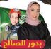 الكهوف.. من مسكن الإنسان الأول؟؟