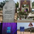 وزارة التراث والسياحة العمانية تستضيف وفدا إعلاميا من السعودية للترويج لموسم خريف ظفار