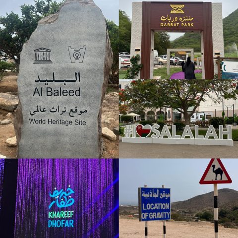 وزارة التراث والسياحة العمانية تستضيف وفدا إعلاميا من السعودية للترويج لموسم خريف ظفار