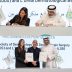السعودية لأمراض وجراحة الجلد توقّع مذكرة تفاهم مع لوريال السعودية